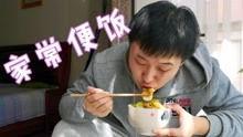 娱乐吃瓜酱胡说八道,揭秘娱乐圈背后的八卦风云